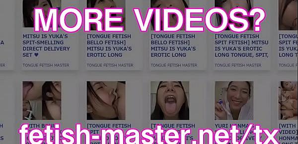 trendsJapanese Asian Tongue Spit Face Nose Licking Sucking Kissing Handjob Fetish - More at fetish-master.net